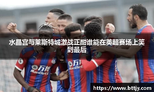 伟德国际bevictor中国官方网站