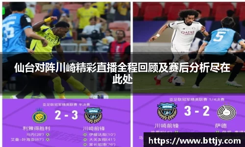 伟德国际bevictor中国官方网站