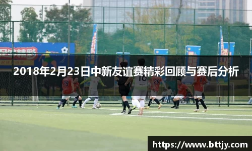 伟德国际bevictor中国官方网站